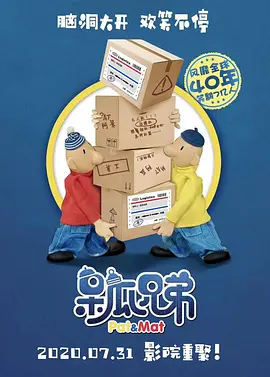 伊人亚洲综合